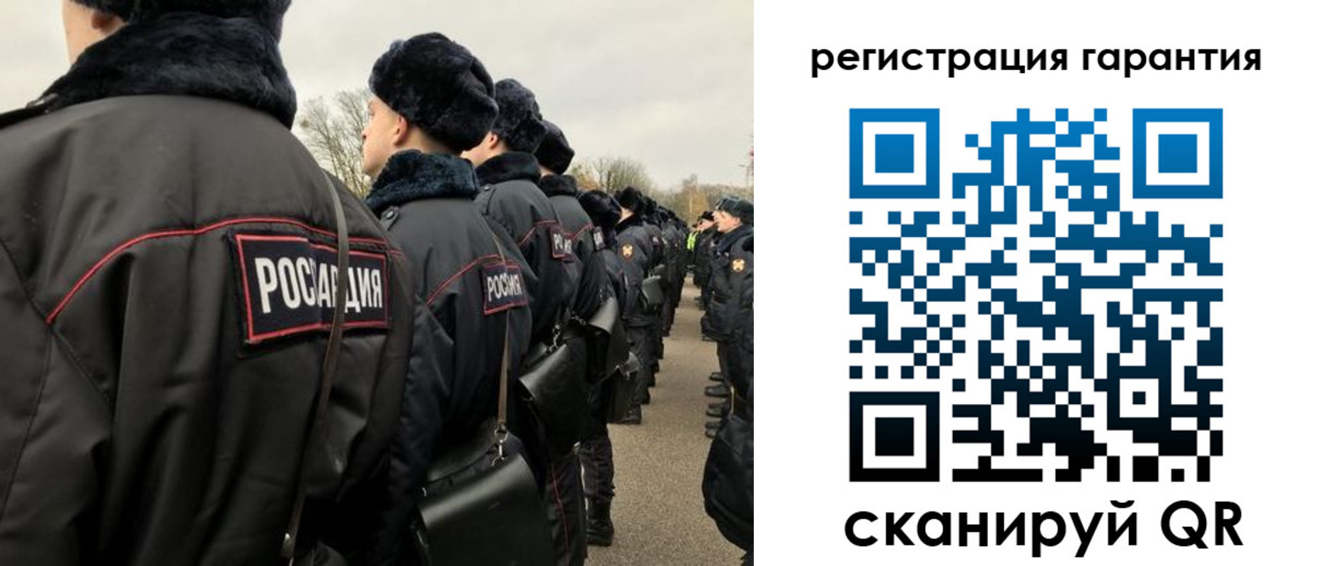 прописка поиск в Усмани